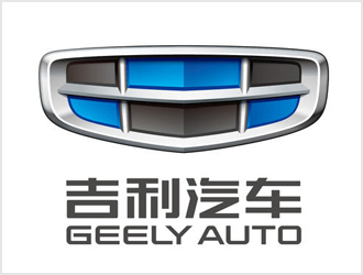 吉利汽車